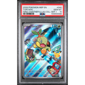 Pokemon MEP First Partner Illustration Series 1 Turtwig 040 PSA 10