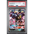 Pokemon Sun & Moon Base Umbreon GX 80/149 PSA 9