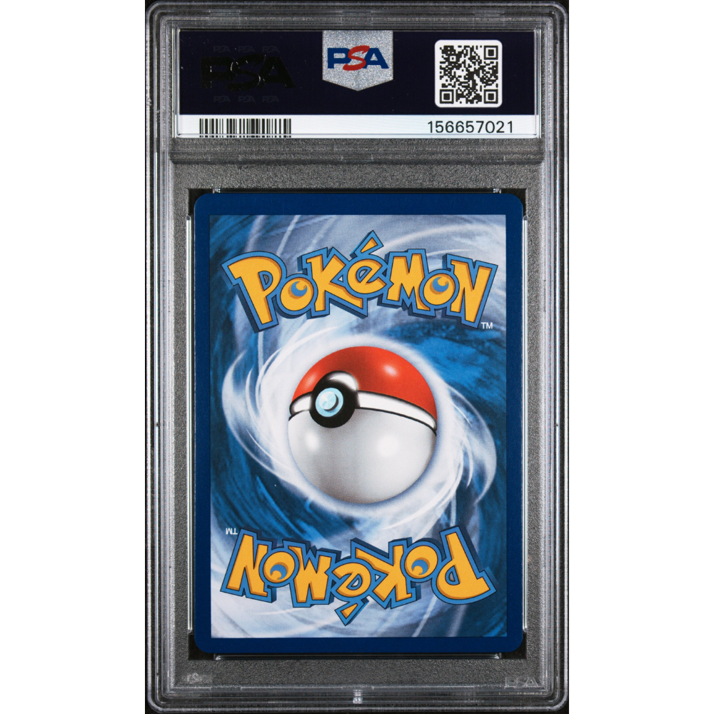 Pokemon Sun & Moon Base Umbreon GX 80/149 PSA 9