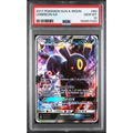 Pokemon Sun & Moon Base Umbreon GX 80/149 PSA 10