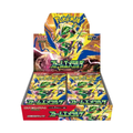 Pokemon - Storm Emeralda Japanese Booster Box (M6)