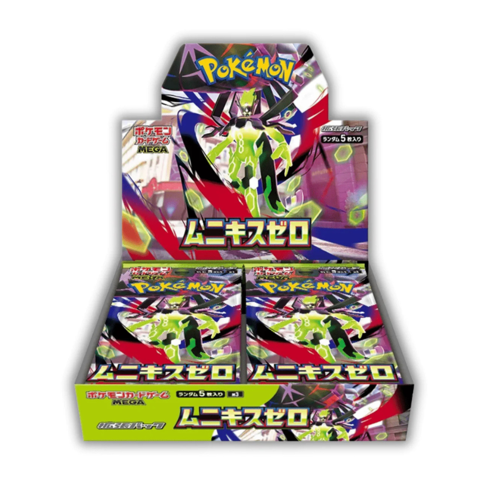 Pokemon - Nihil Zero - Japanese Booster Box (M3)