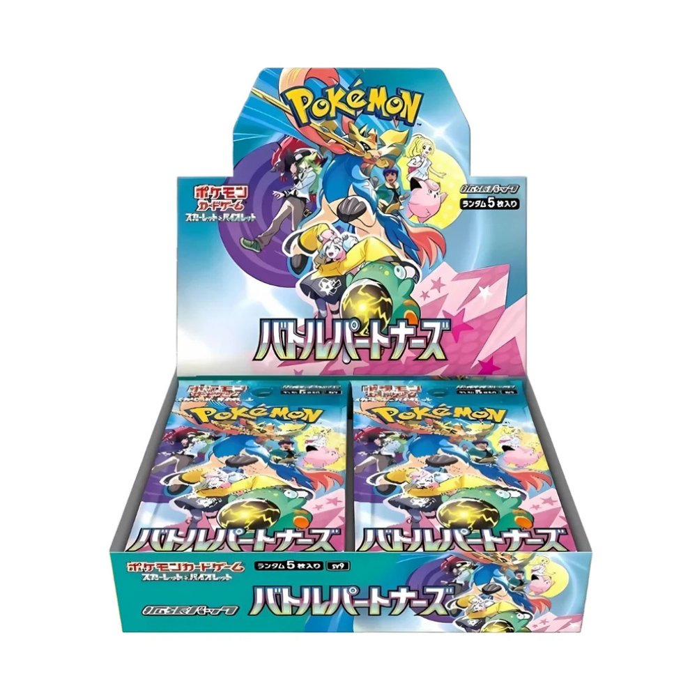 Pokemon - Battle Partners Japanese Booster Box (SV9)