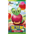 Pokemon - Gem Pack Vol. 6 - Simplified Chinese Booster Box (cbb6c)