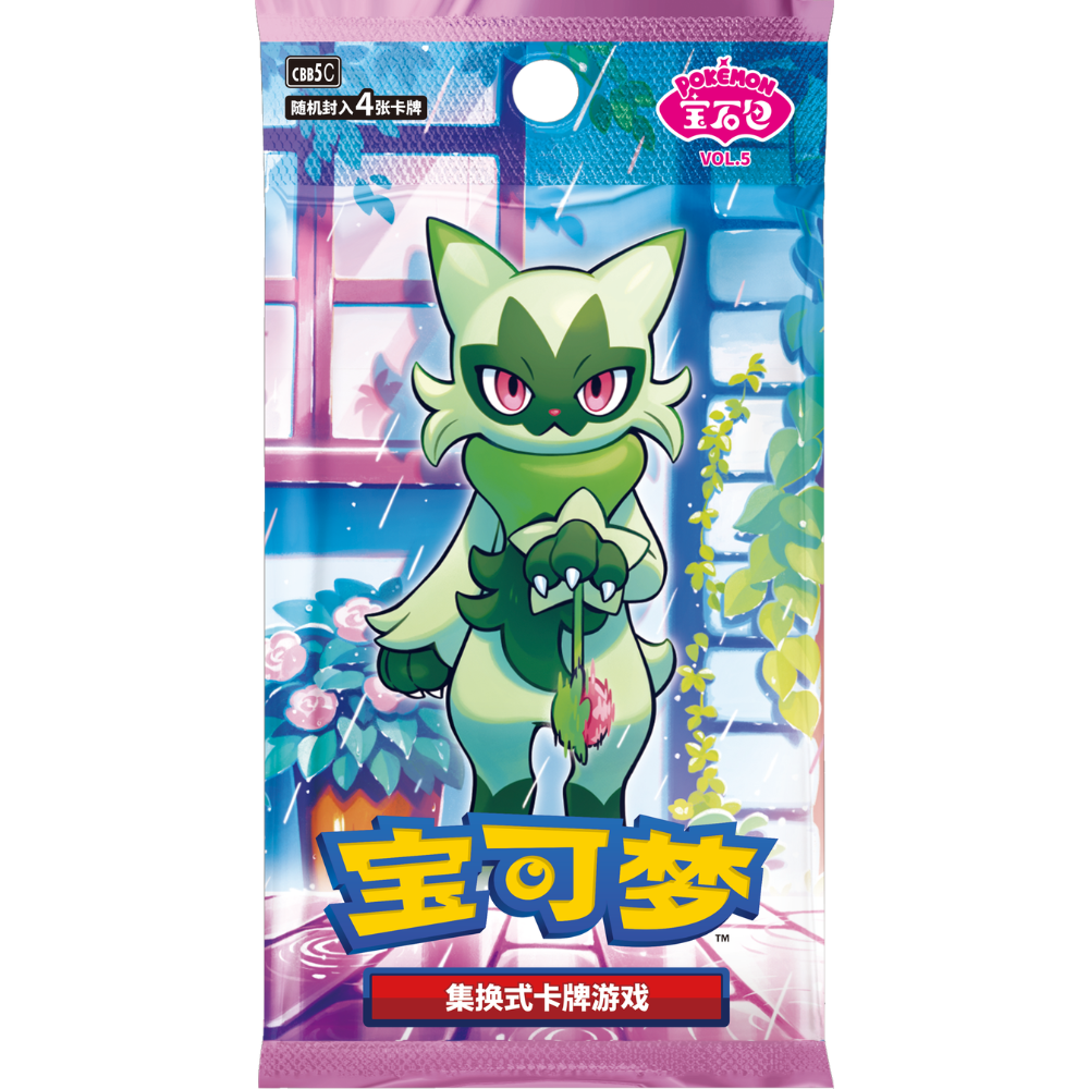 Pokemon - Gem Pack Vol. 5 - Simplified Chinese Booster Box (cbb5c)