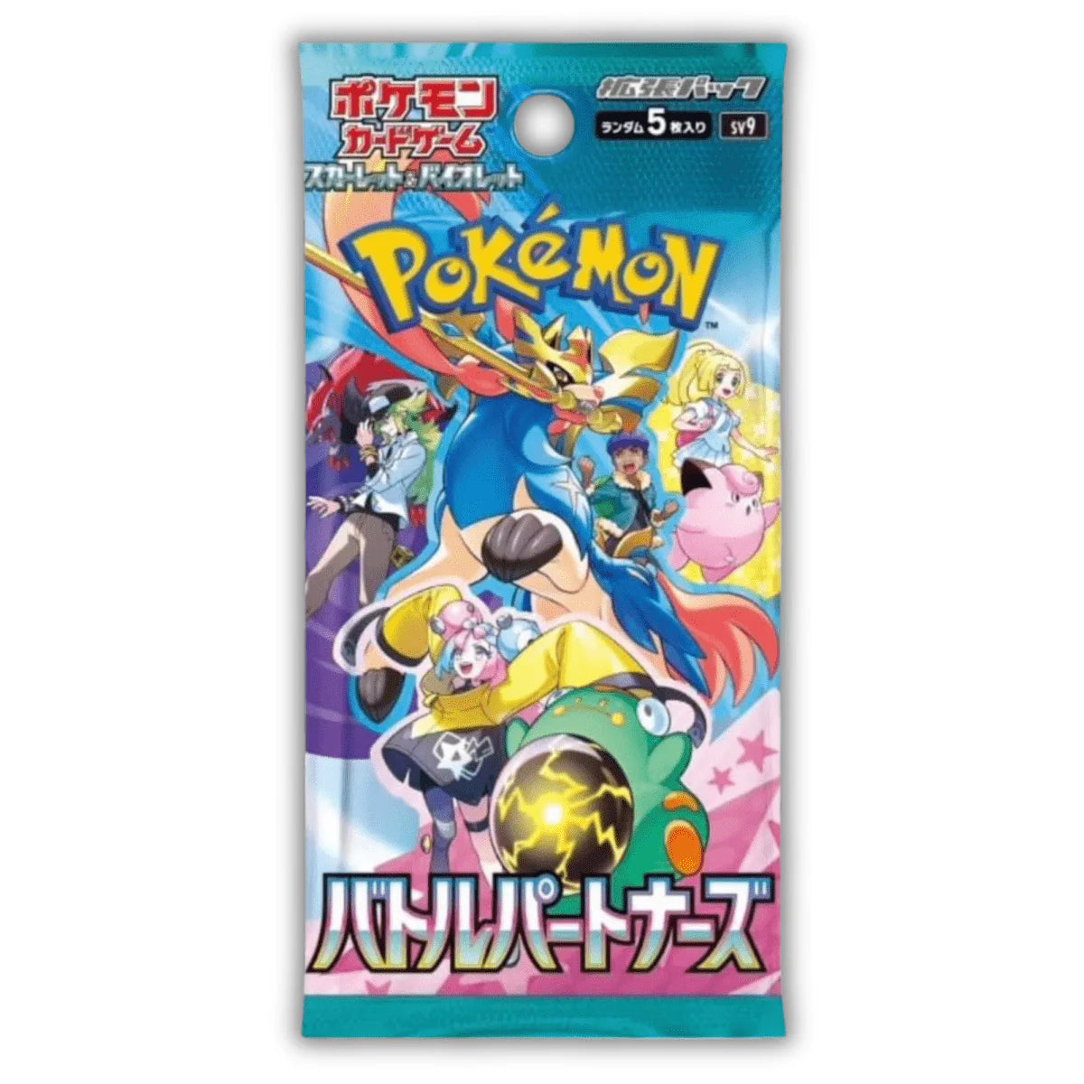 Pokemon - Battle Partners Japanese Booster Pack (SV9)