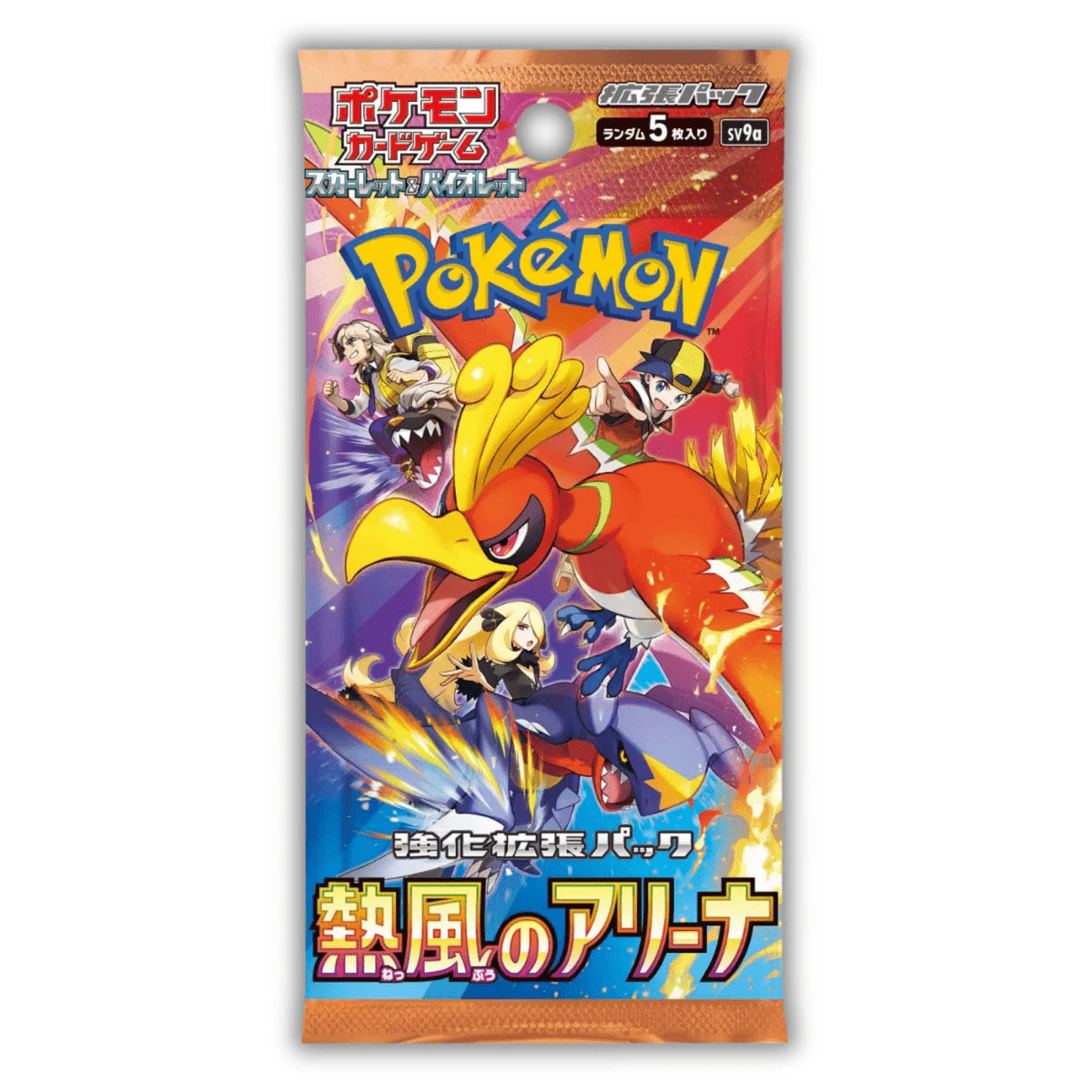 Pokemon - Heat Wave Arena Japanese Booster Pack (SV9a)
