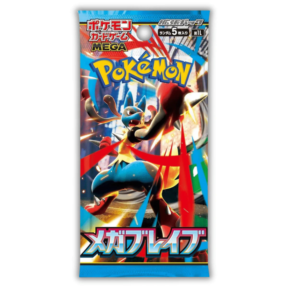 Pokemon - Mega Brave Japanese Booster Pack (M1L)