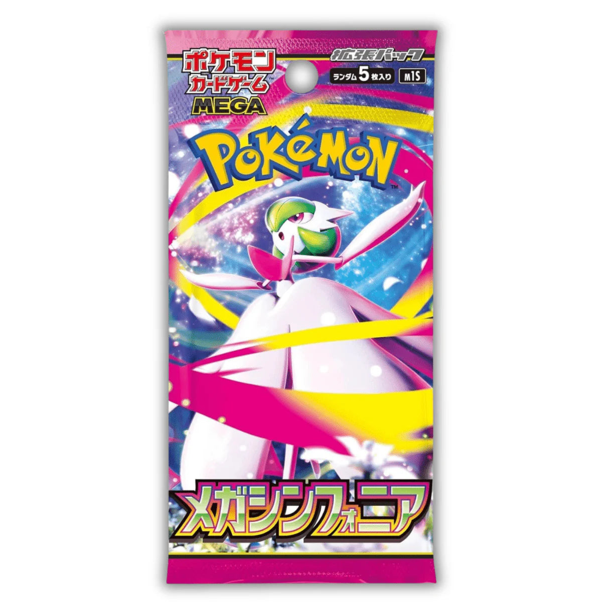 Pokemon - Mega Symphonia Japanese Booster Pack (M1S)