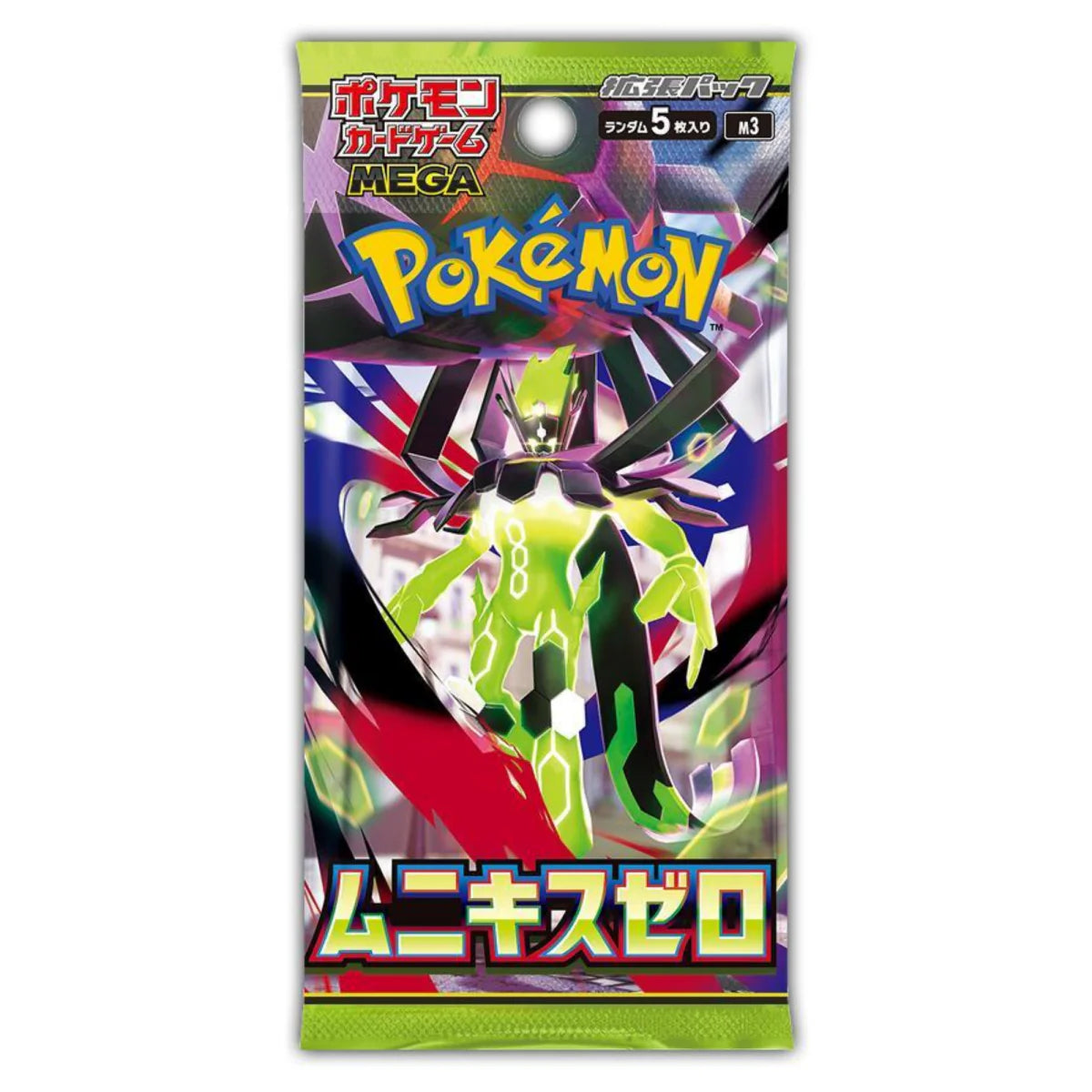 Pokemon - Nihil Zero Japanese Booster Pack (M3)