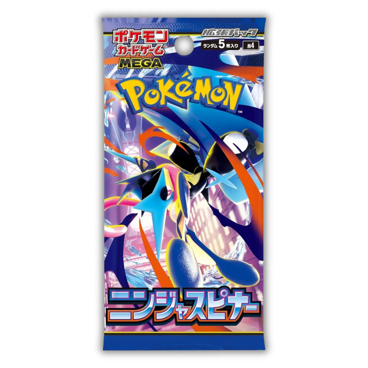 Pokemon - Ninja Spinner Japanese Booster Pack (M4)