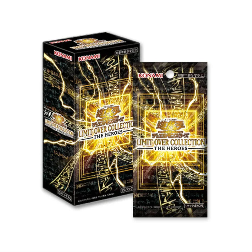Yu-Gi-Oh! LIMIT OVER COLLECTION - The Heroes Japanese Booster Box