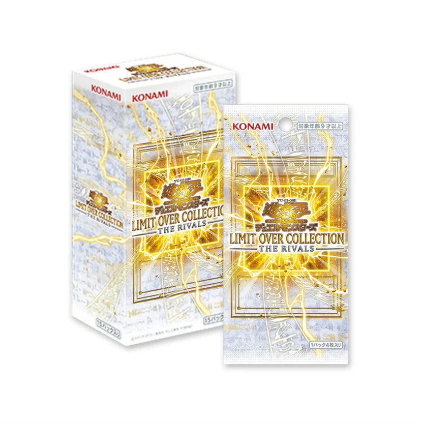 Yu-Gi-Oh! LIMIT OVER COLLECTION - The Rivals Japanese Booster Box